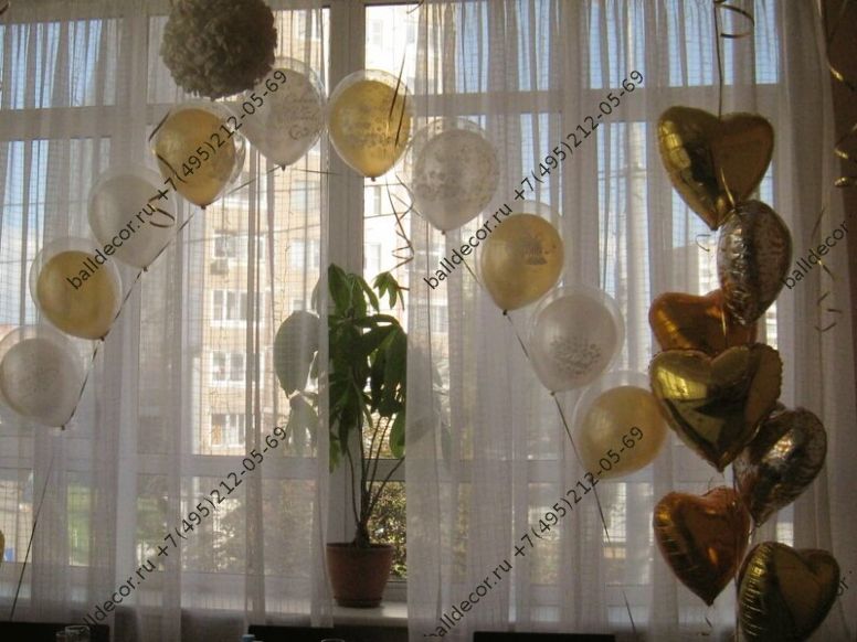 воздушные шарики Москва