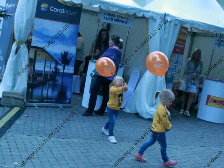 Воздушные шары с надписью на заказ Москва