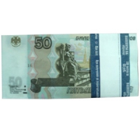 FG Деньги для выкупа 50 руб