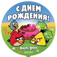 FM Круг И-250  Angry Birds С днем рождения 18"/45см