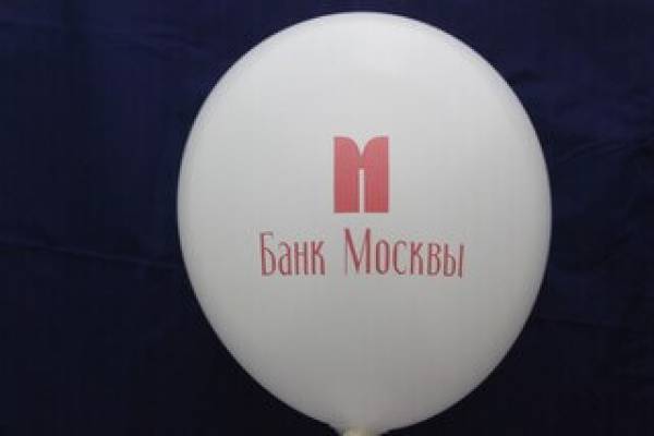 воздушный шар с логотипом компании