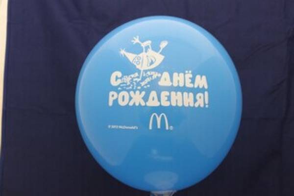 воздушные шары с нанесением логотипа в Москве