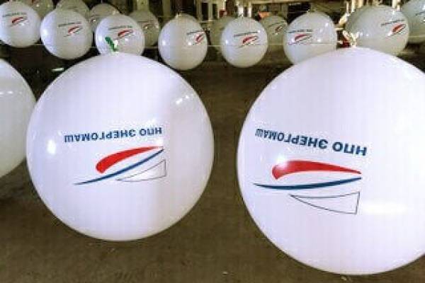 Воздушыне шары с лого