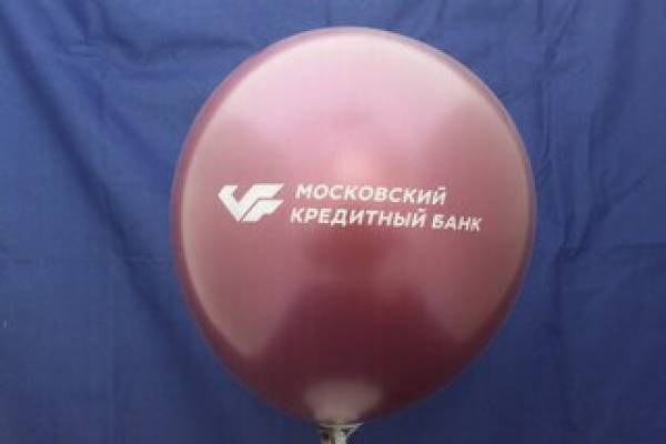 брендирование шаров Москва