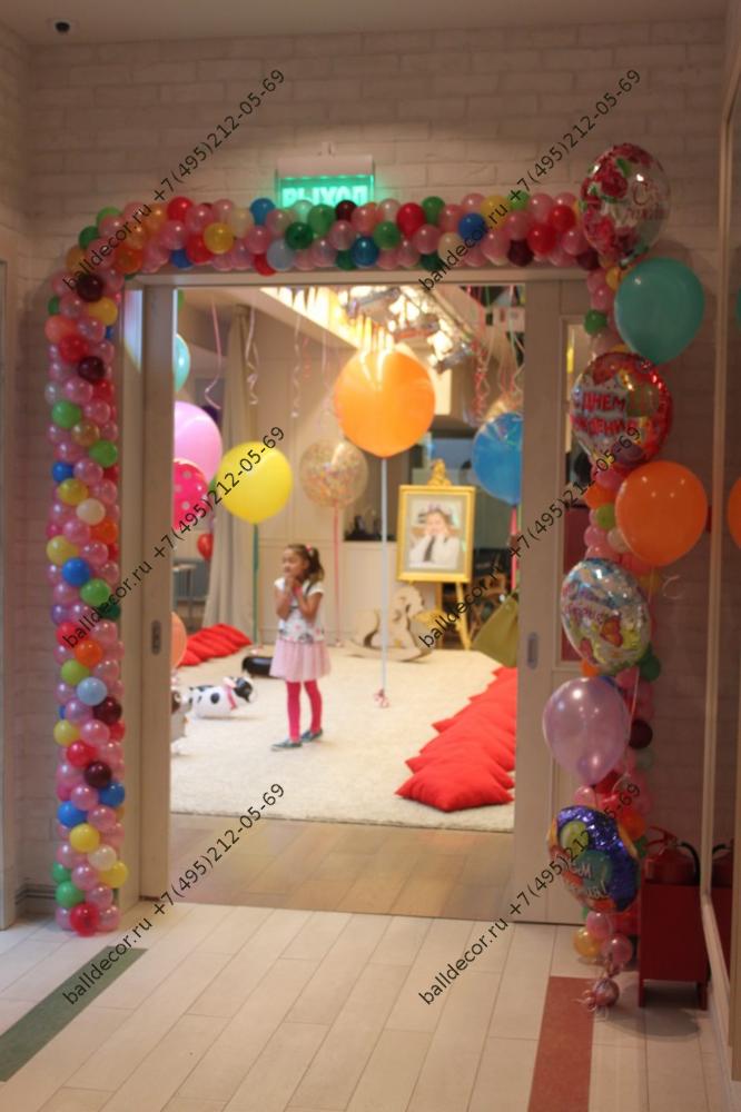 арка из шаров на детский праздник