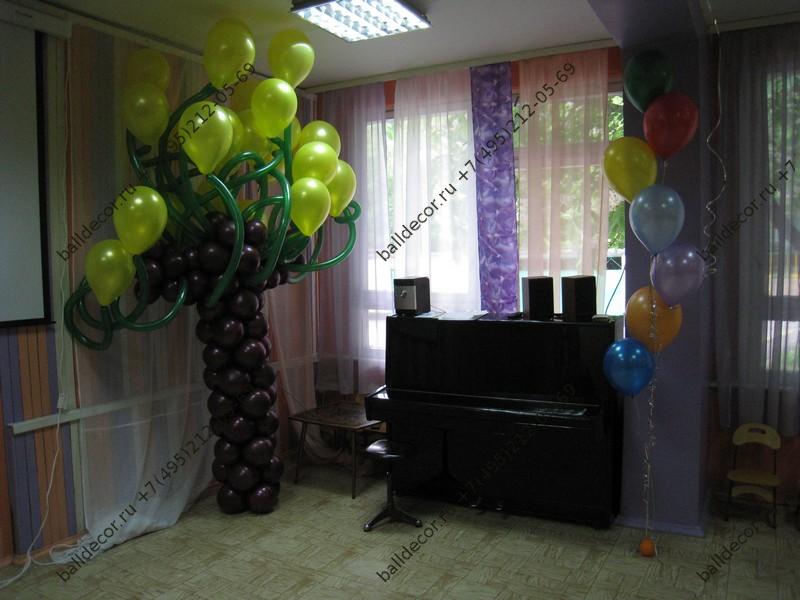 Оформление зала детского сада на выпускной шарами - агенство BallDecor в Москве