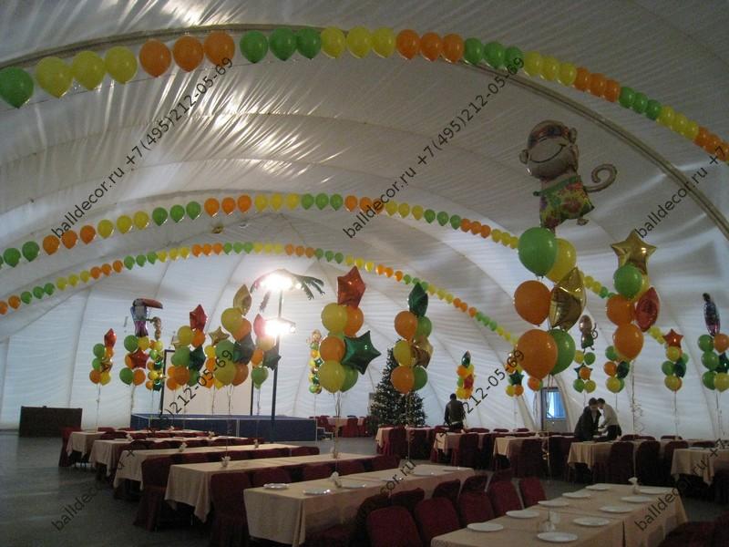 Оформление корпоративного праздника воздушными шарами - BallDecor