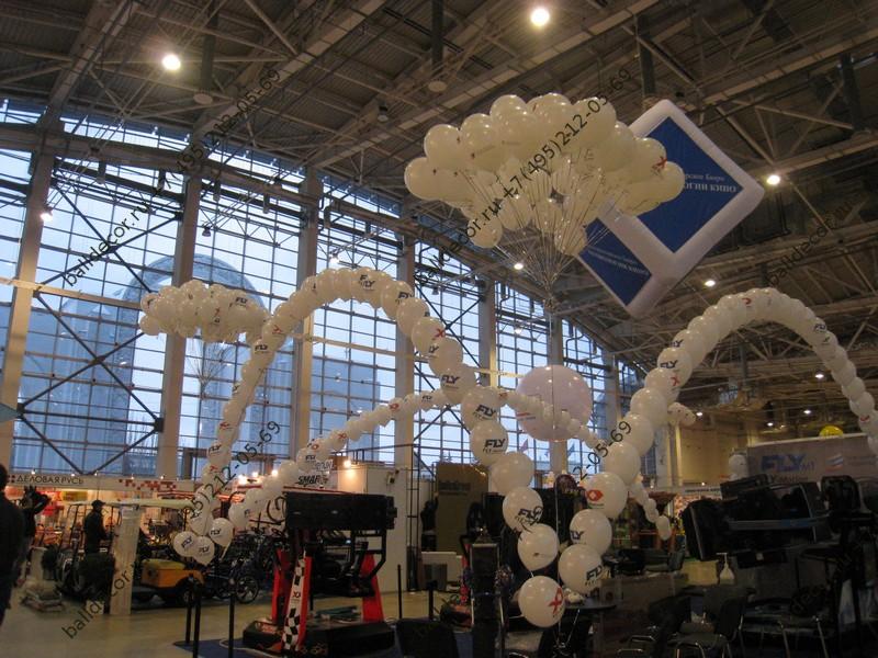 Оформление воздушными шарами выставки - BallDecor