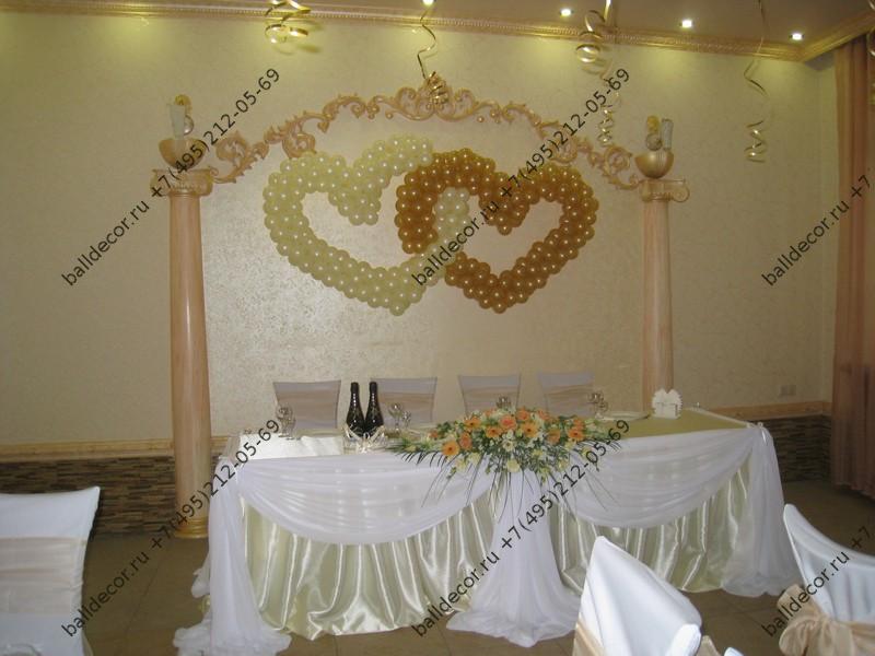 Оформление зала на свадьбу тканью - BallDecor