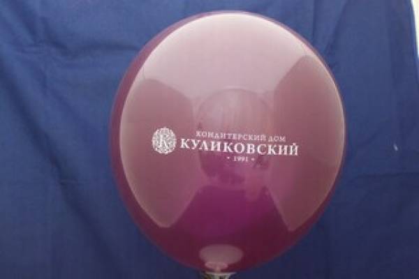 большие шары с логотипом Москва