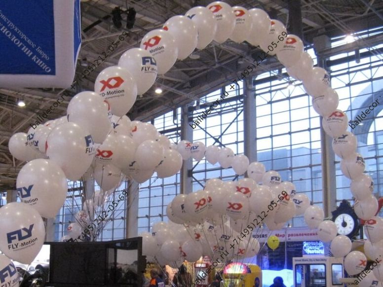 Индивидуальная печать на воздушном шаре для компаний в Москве