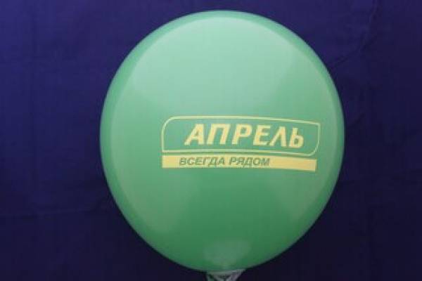 воздушные шары с логотипом компании