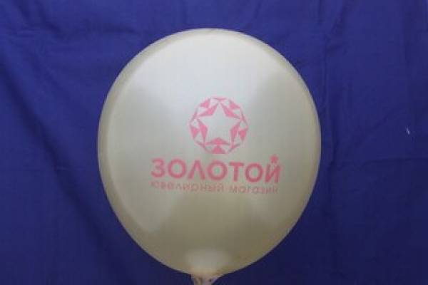 шары с логотипом заказать Москва