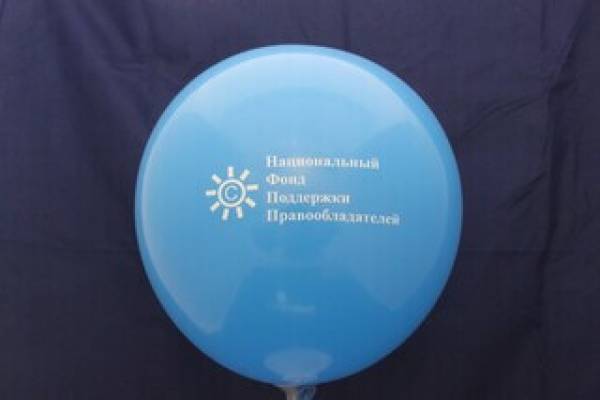 печать на воздушных шарах Москва срочно