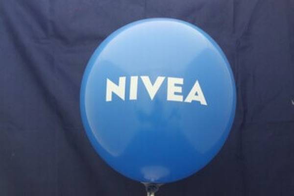 воздушный большой шар с логотипом