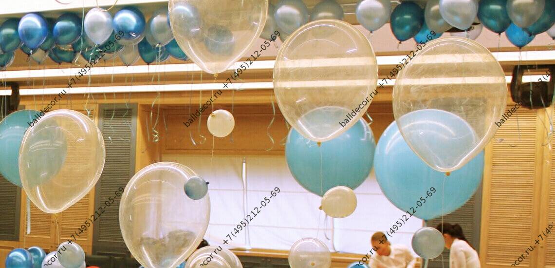 заказ шаров на день рождения Москва недорого