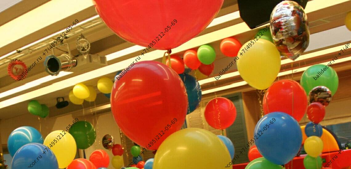 воздушные шары с гелием недорого Москва