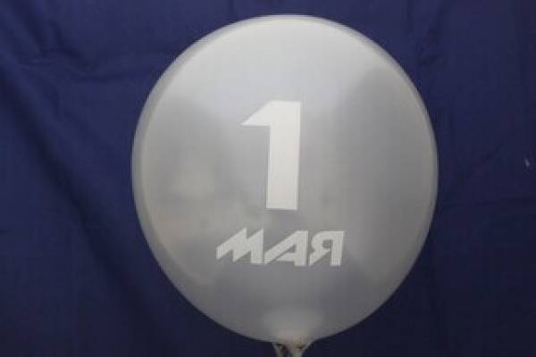 нанесение логотипа на воздушные шары в Москве