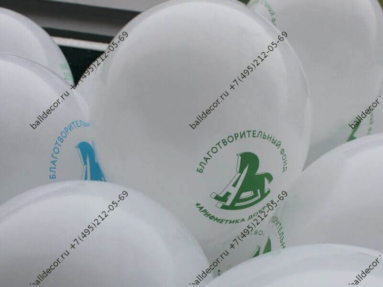 Воздушные шары хорошего качества под печать логотипа