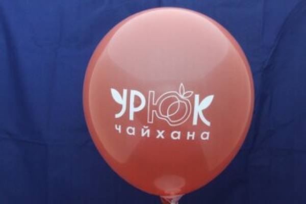 брендированные шары дешево Москва