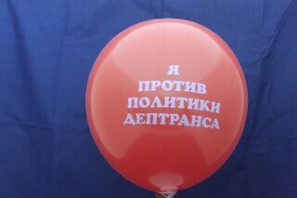 брендированные шары на палочке Москва