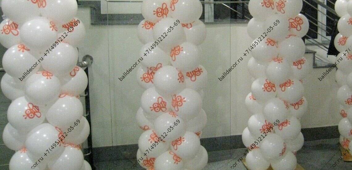 Москва печать на шариках