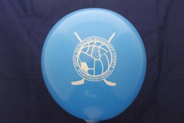 шарики нанесение логотипа Москва