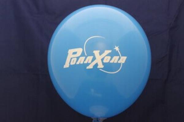 воздушные шары с логотипом срочно