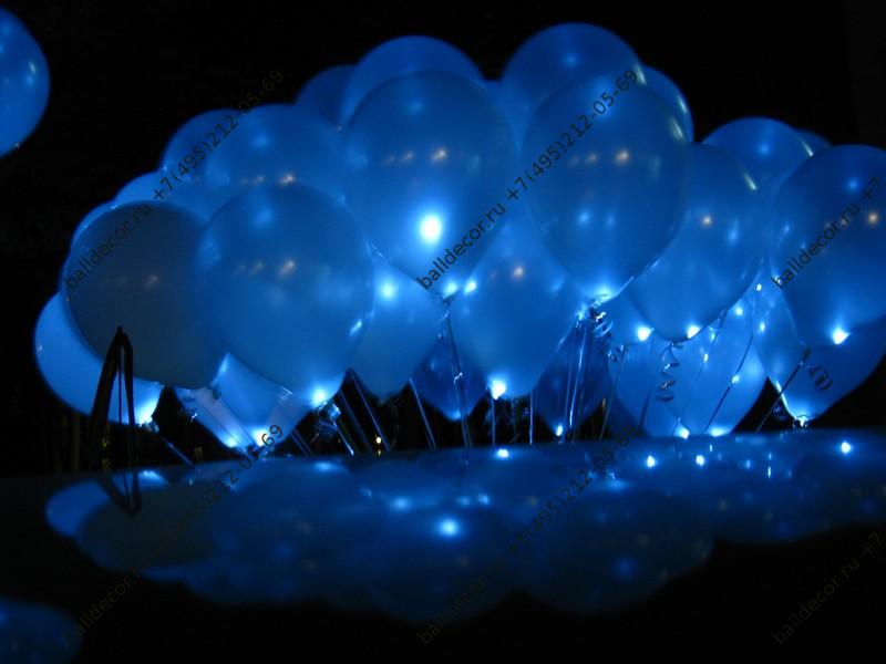 Светящиеся шары со светодиодами led