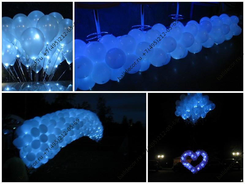 Купить светодиодные гелиевые шары с доставкой в Москве - оформление праздников от компании BallDecor
