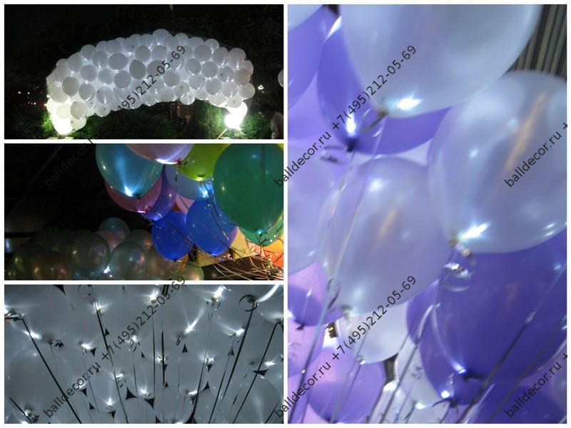 Заказать светящиеся гелевые шары на праздник от компании BallDecor в Москве