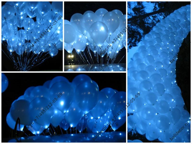 Светящиеся шарики купить в Москве в интернет-магазине BallDecor