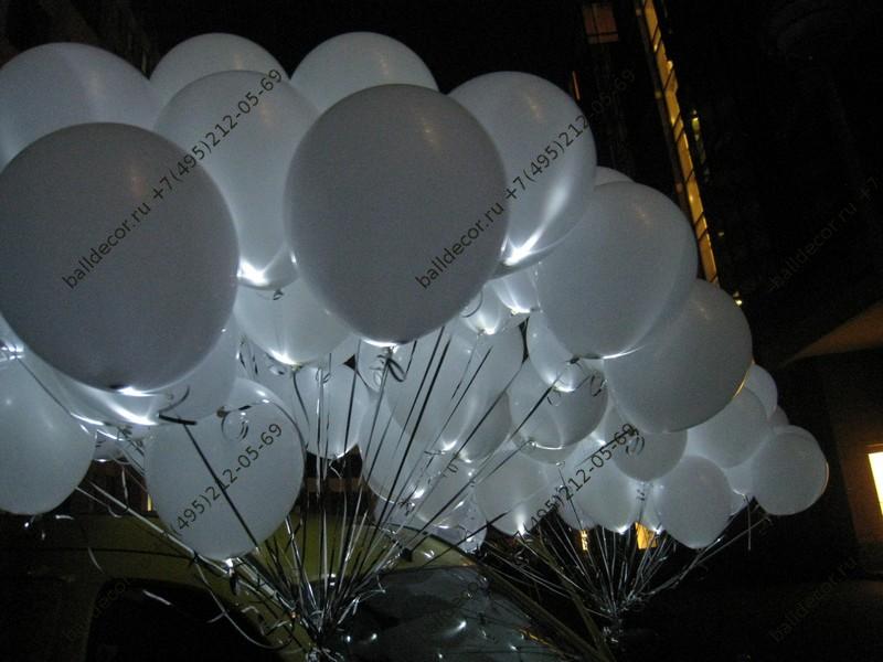 Воздушные шары светящиеся с подсветкой со светодиодами