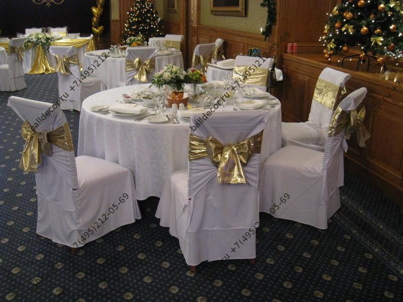 Украшение стола на свадьбу в  гостинице Националь - BallDecor