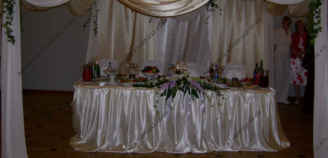 оформление зала на свадьбу в Москве