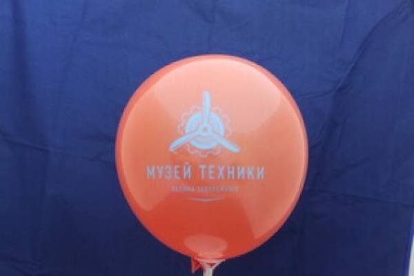 изготовление воздушных шаров с логотипом цена