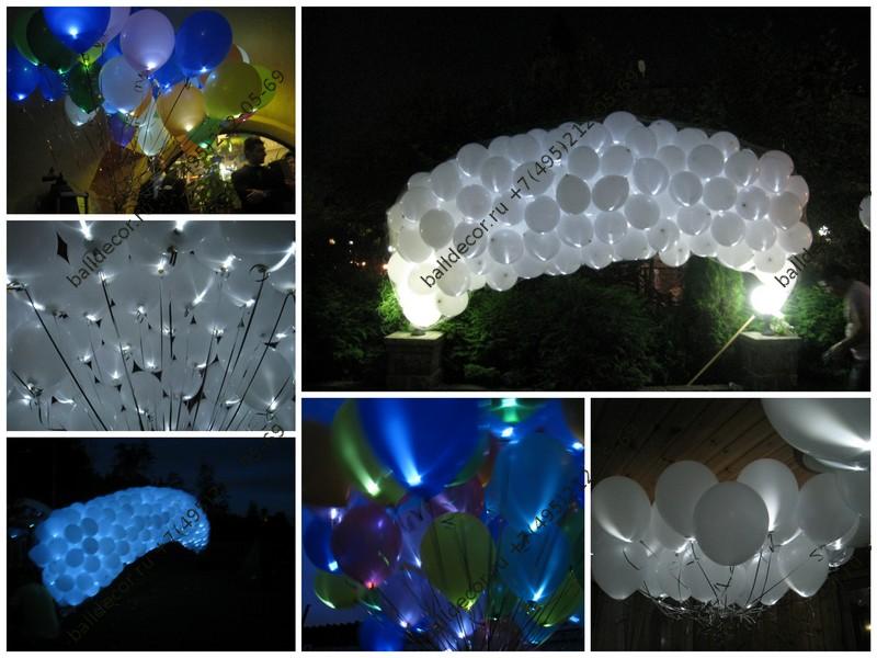 Воздушные шары светодиодные - BallDecor