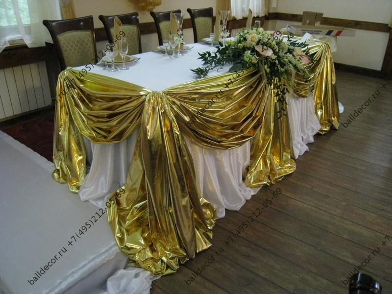 Украшение стола на свадьбу - BallDecor