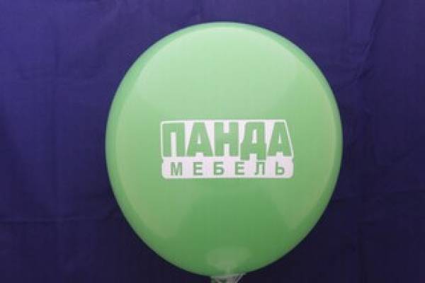 производство брендированных шаров