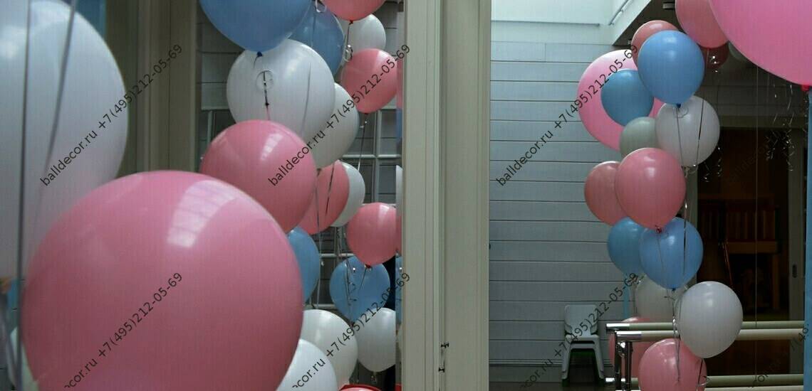 шарики на день рождения любимому
