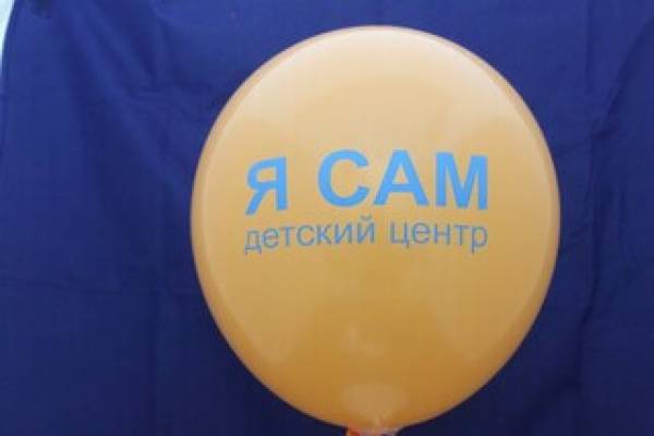 заказать шарики с логотипом в Москве