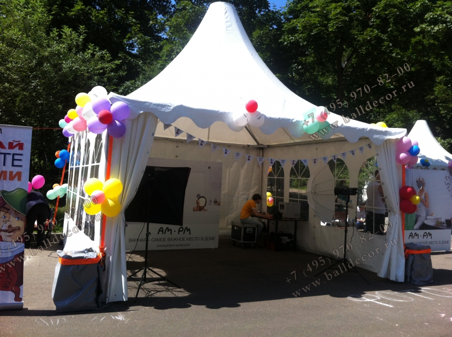 Эта палатка использовалась в рамках рекламной раздачи воздушных шаров в парке Сокольники.