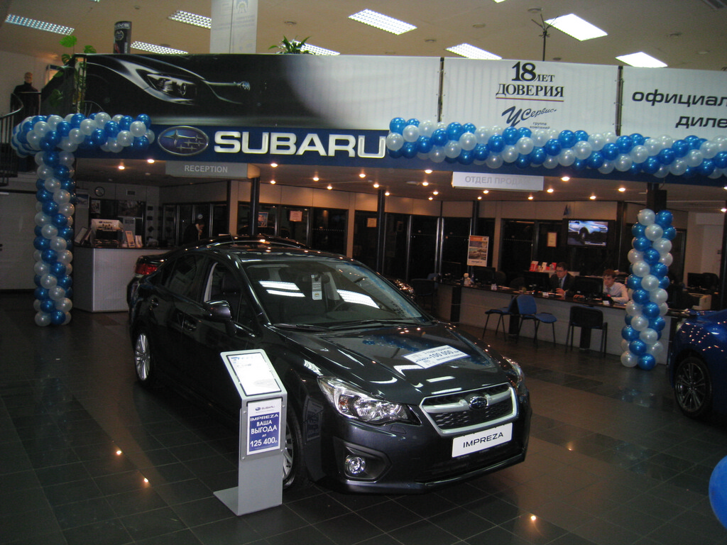 <p>Презтация новой модели Subaru</p>